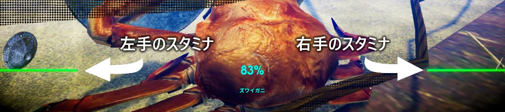 stamina_1.png stamina_1.png