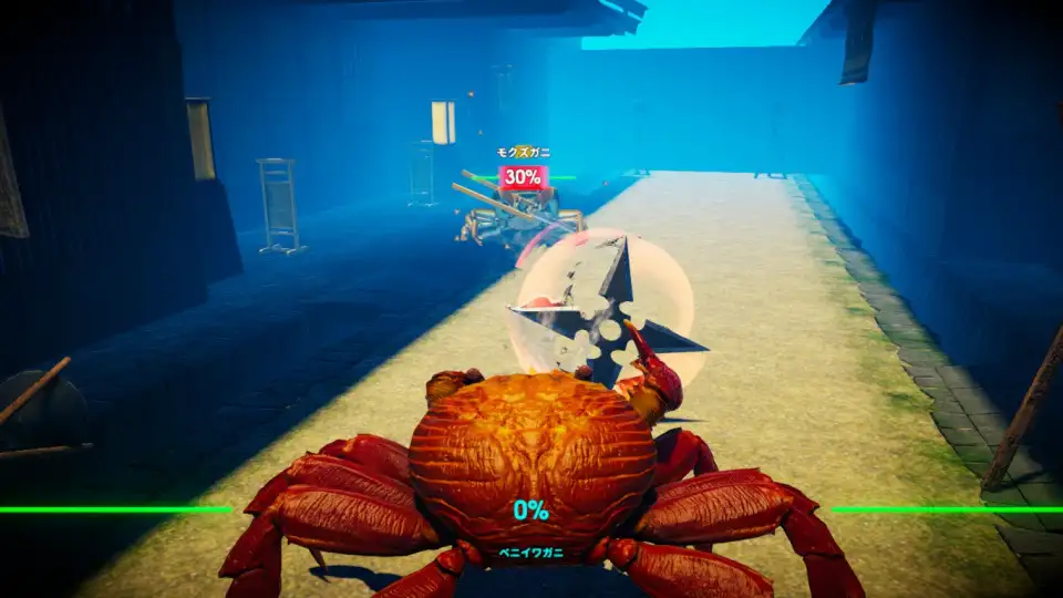 基本操作_武器投げ_2.jpg 基本操作_武器投げ_2.jpg