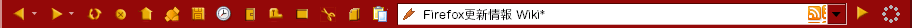 ”Toko” ver doc imperial - Firefox更新情報 Wiki*