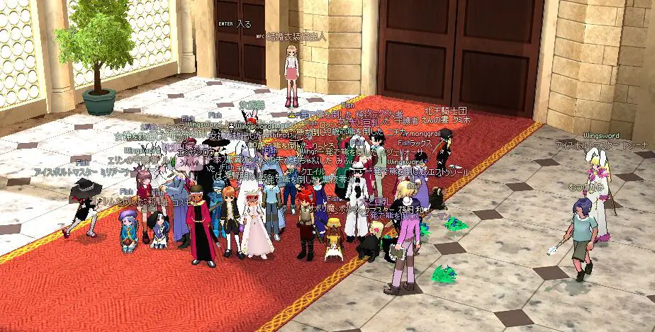 mabinogi_2006_05_12_001.jpg