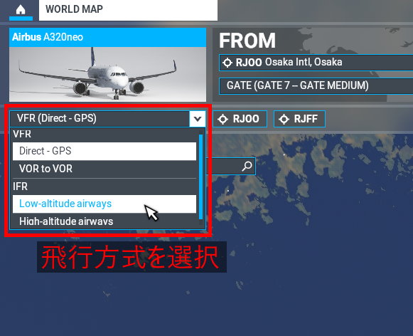 WORLD_FLIGHT_1.jpg