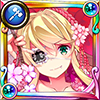 アイビー(新春) アイビー(新春)