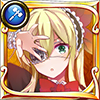 アイビー アイビー