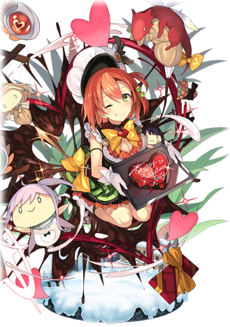 アロエ バレンタイン Flower Knight Girl Wiki