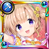 ウサギギク ウサギギク