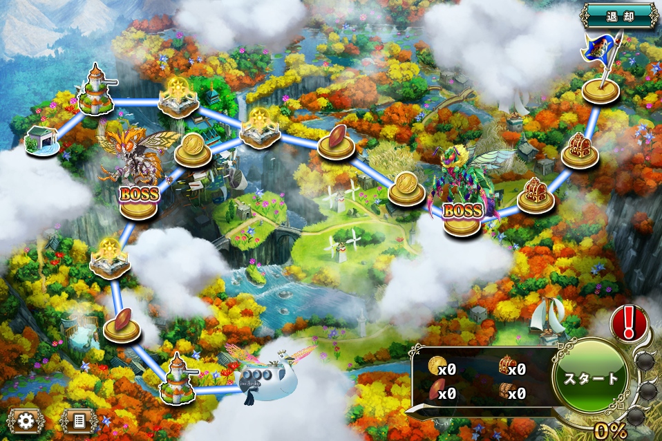 MAP 4-1 MAP 4-1