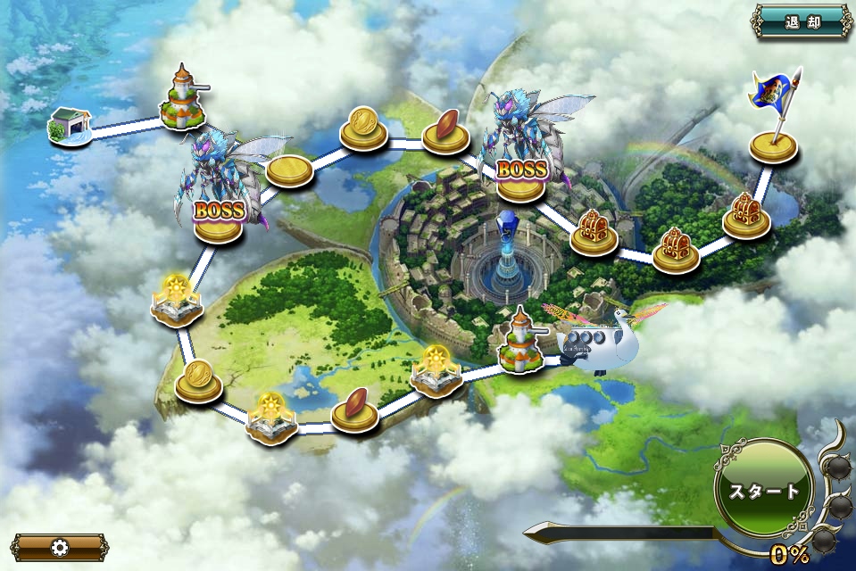MAP 7-2 MAP 7-2