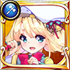 サンダーソニア サンダーソニア