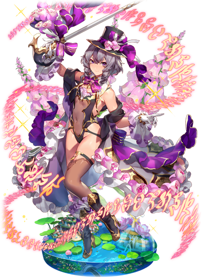 ジギタリス Flower Knight Girl Wiki