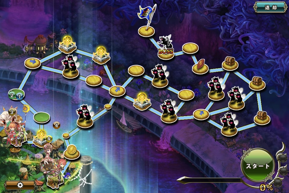 MAP 7-1 MAP 7-1