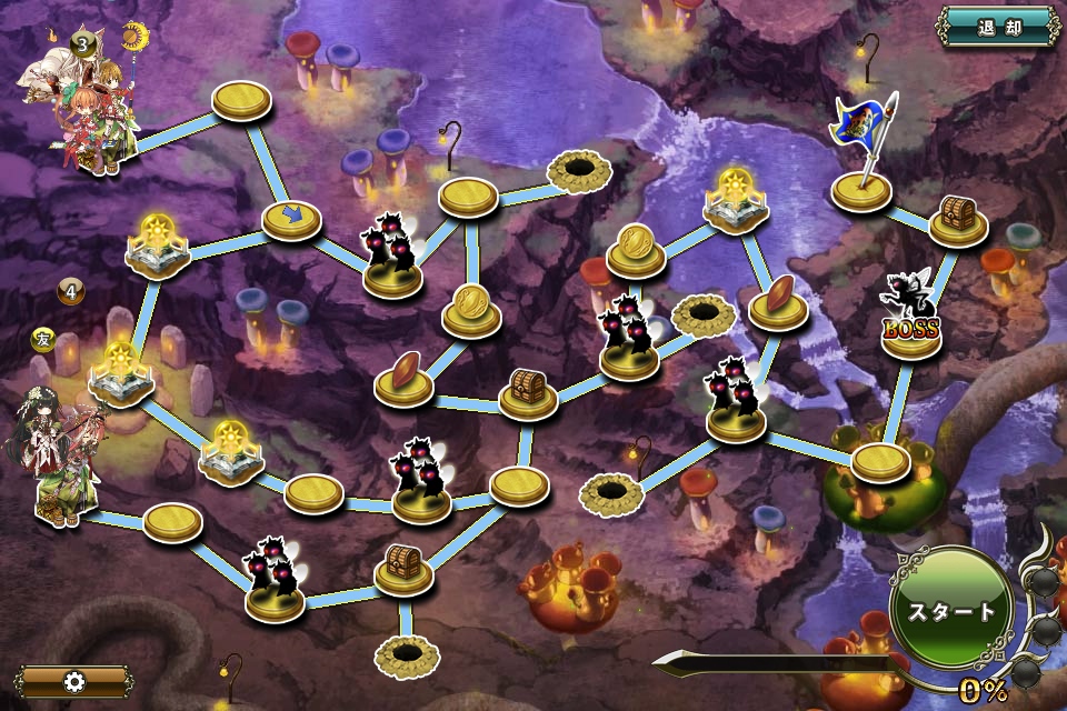 MAP 7-2 MAP 7-2