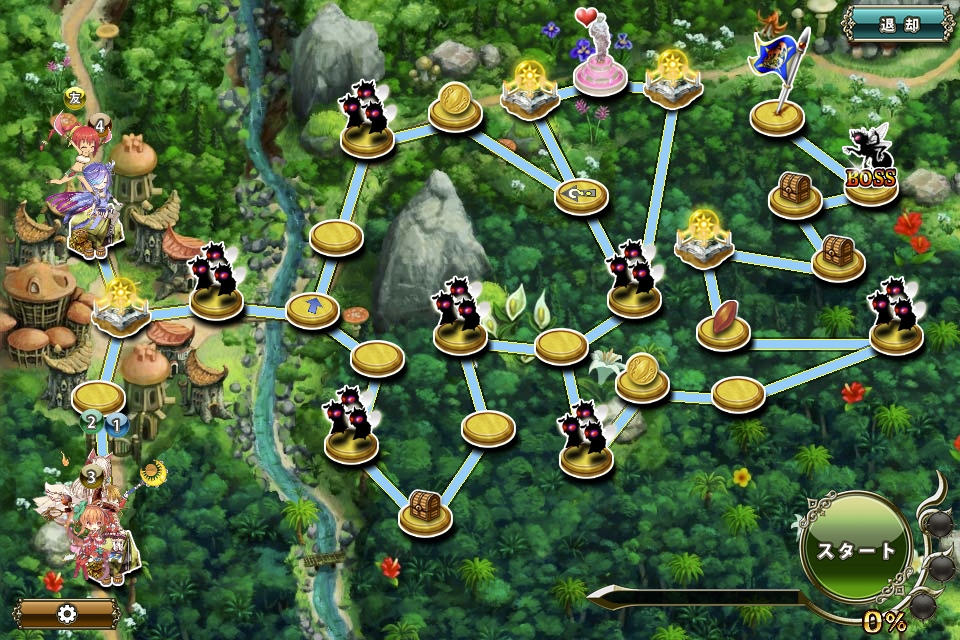 MAP 8-1 MAP 8-1