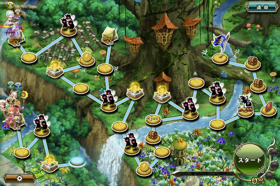 MAP 8-2 MAP 8-2
