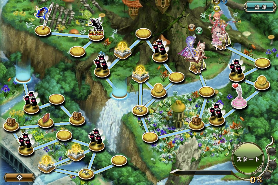 MAP 8-3 MAP 8-3