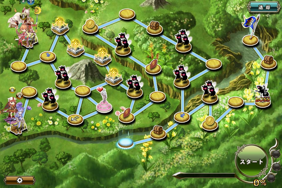 MAP 8-4 MAP 8-4