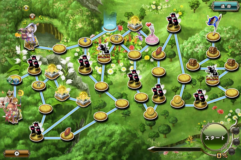 MAP 8-5 MAP 8-5