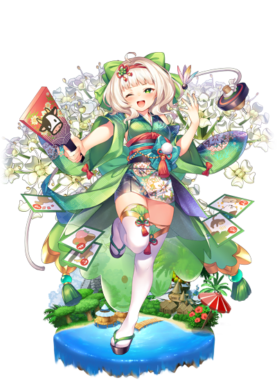 セリ 新春 Flower Knight Girl Wiki