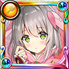 セルリア セルリア