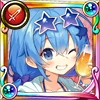 デルフィニウム(水着)