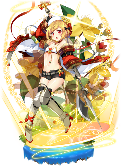 ヒペリカム Flower Knight Girl Wiki ヒペリカム Flower Knight Girl Wiki