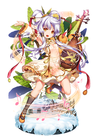 ビワ Flower Knight Girl Wiki