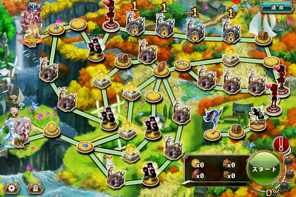 4-3 4-3