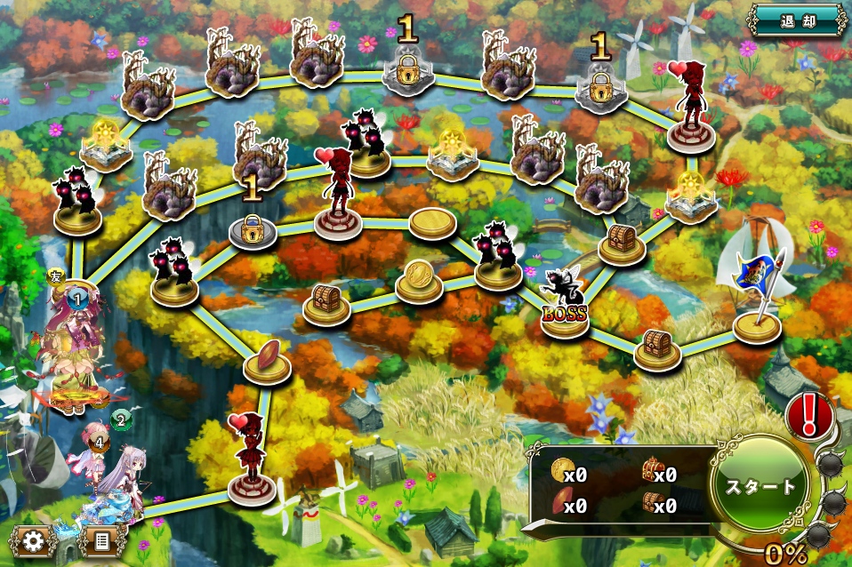 4-4 4-4