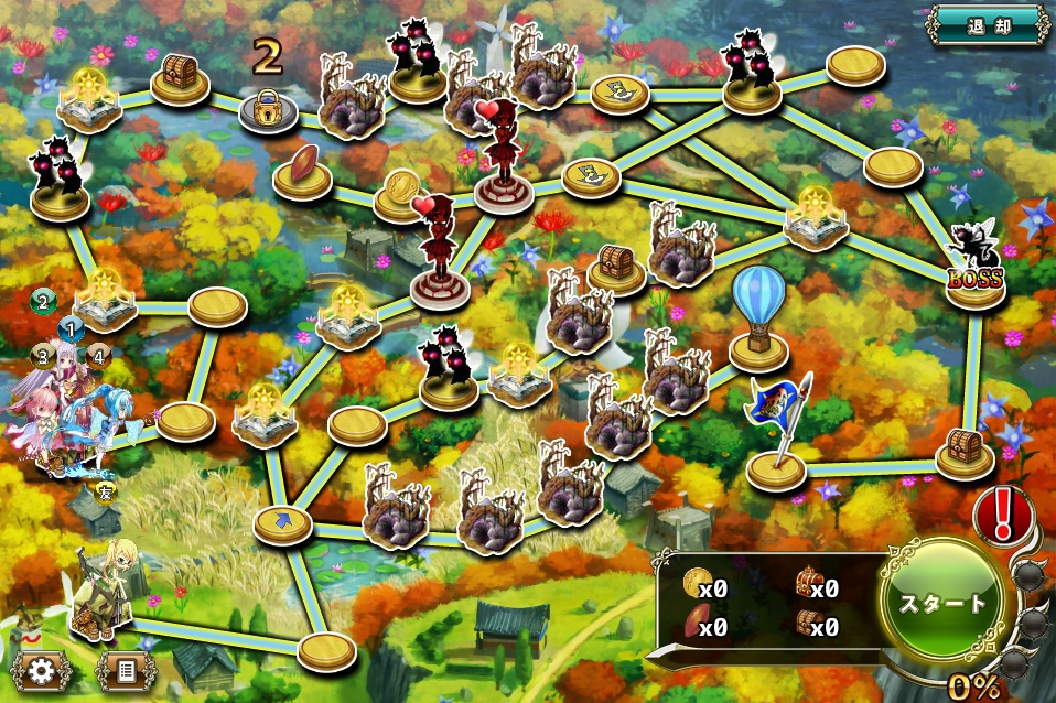 4-5 4-5