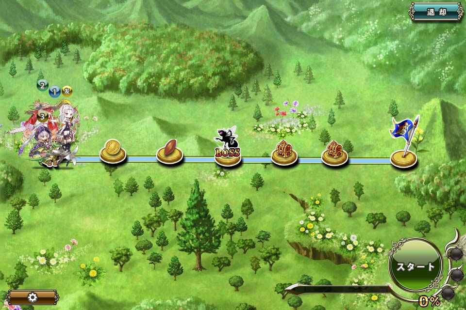 期間限定任務 Flower Knight Girl Wiki 期間限定任務 Flower Knight Girl Wiki