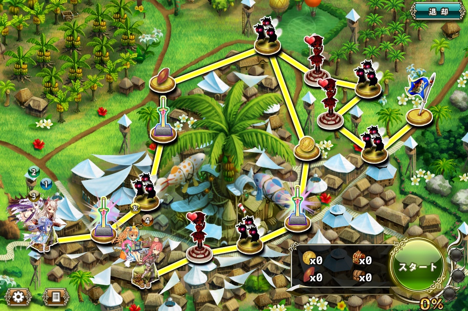 期間限定任務 Flower Knight Girl Wiki 期間限定任務 Flower Knight Girl Wiki