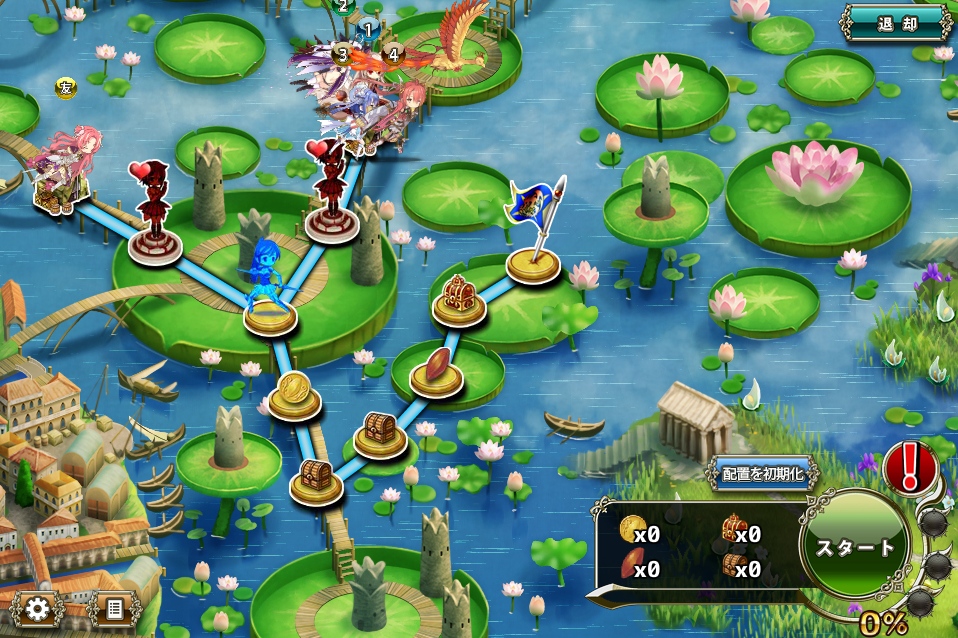 MAP E-1 MAP E-1