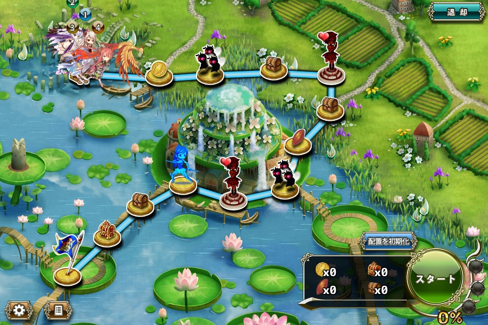 MAP EX MAP EX