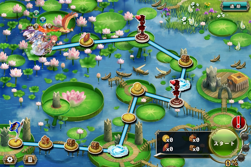 MAP EX破 MAP EX破