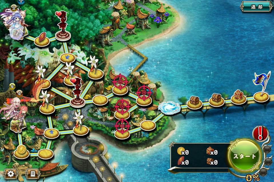 MAP E-1 MAP E-1