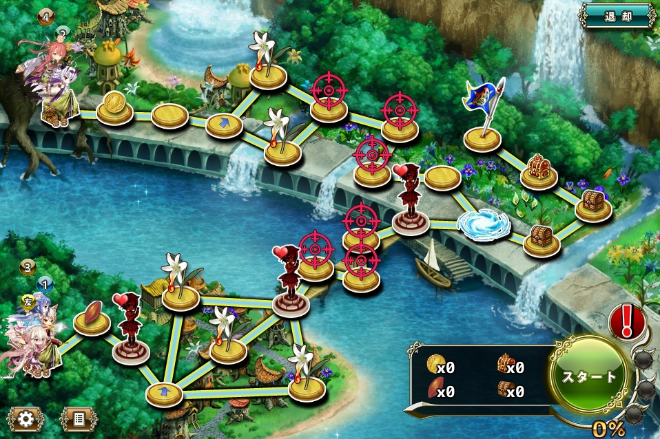 MAP E-2 MAP E-2