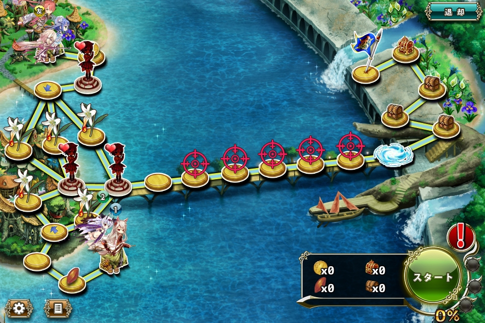 MAP E-4 MAP E-4