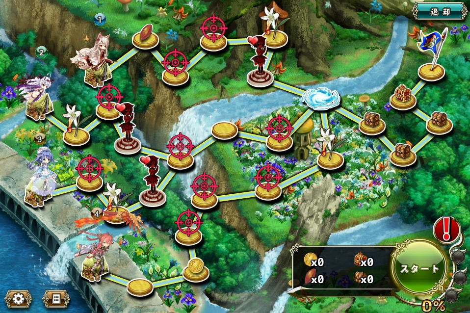 MAP EX MAP EX