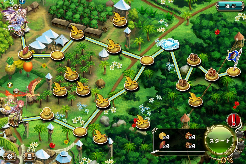 MAP E-1 MAP E-1