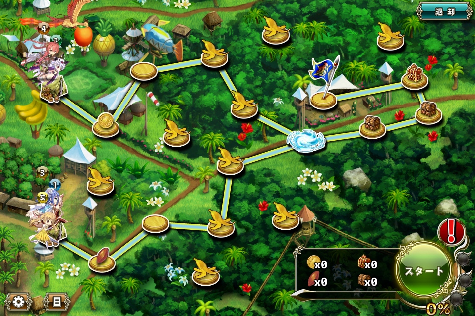 MAP E-2 MAP E-2