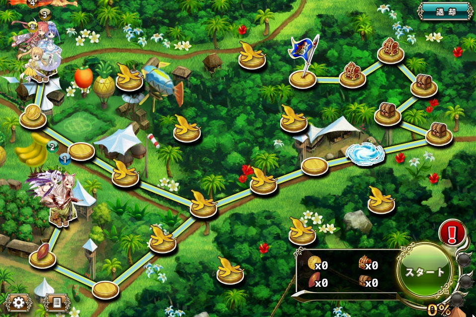 MAP E-4 MAP E-4