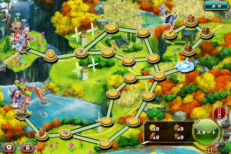 MAP E-2 MAP E-2