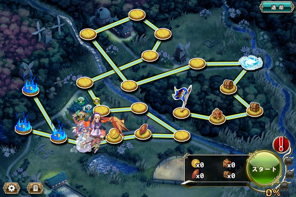 MAP E-3 MAP E-3