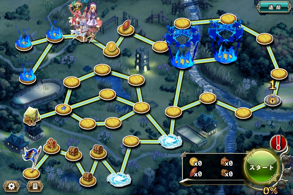MAP E-4 MAP E-4