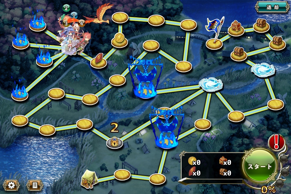 MAP EX MAP EX