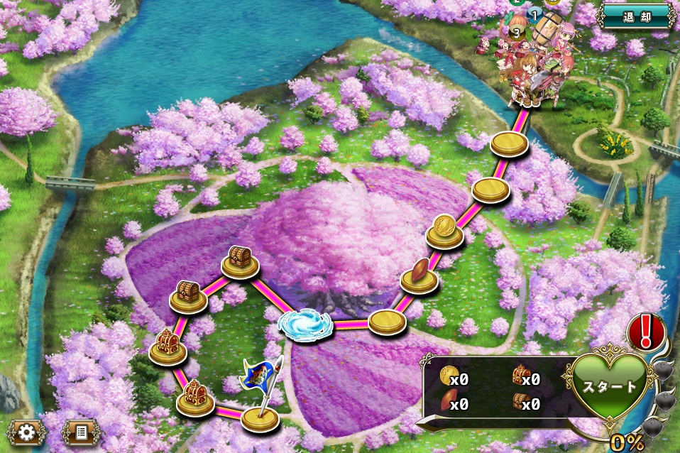 MAP E-1 MAP E-1
