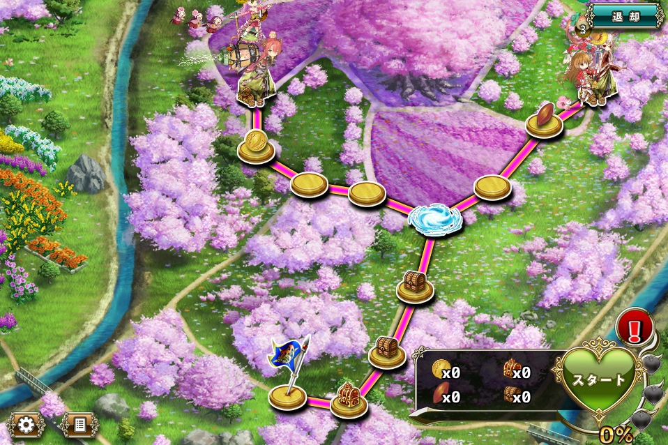 MAP E-2 MAP E-2