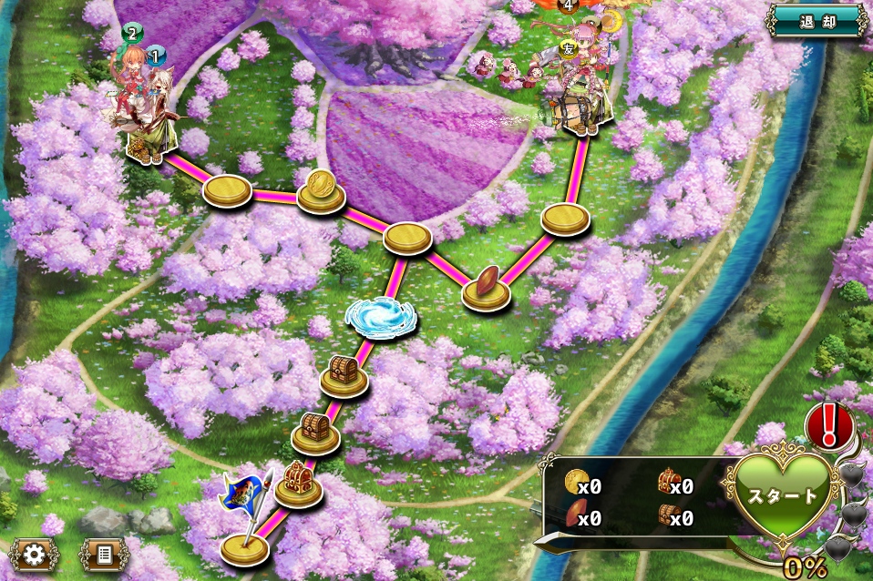 MAP E-3 MAP E-3