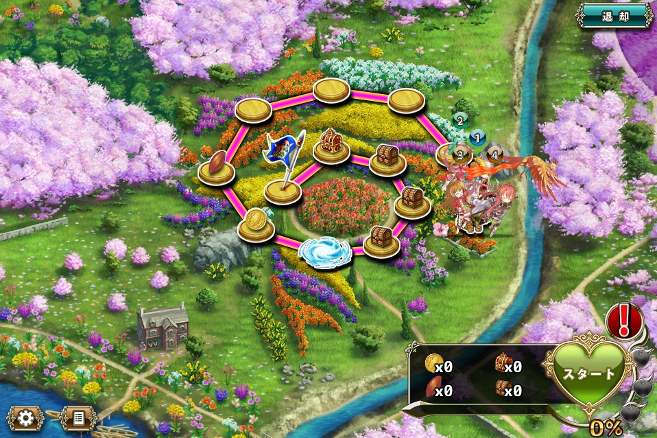 MAP EX MAP EX