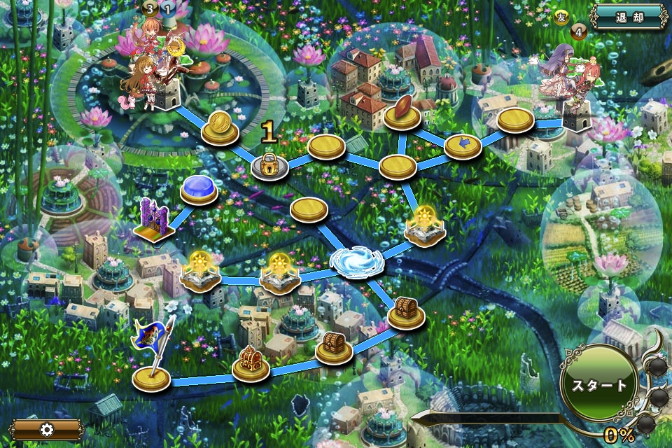 MAP E-1 MAP E-1