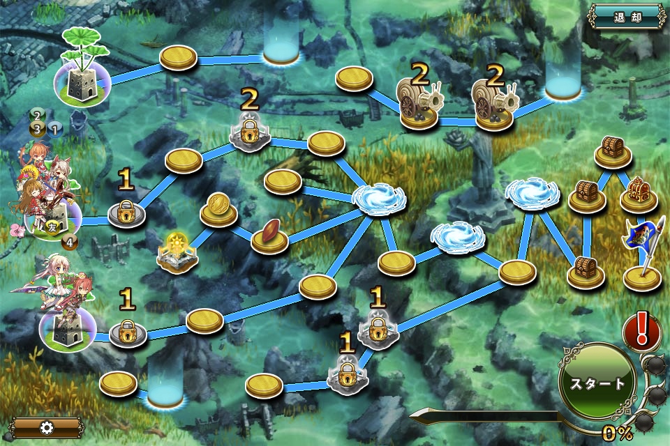 MAP E-4 MAP E-4